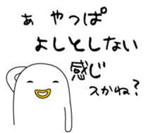 39138905