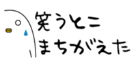 39138906