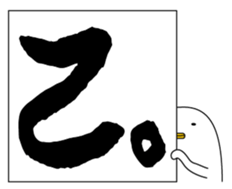39138908