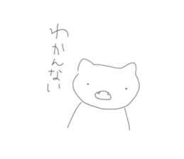 391406145
