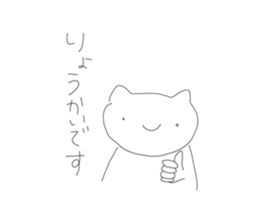 391406146