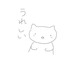 391406150