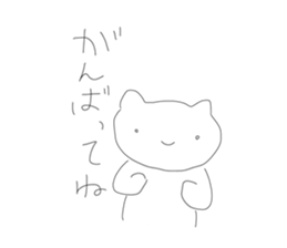391406151