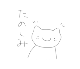 391406152
