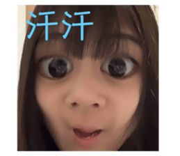 391406967