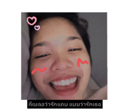 391410172