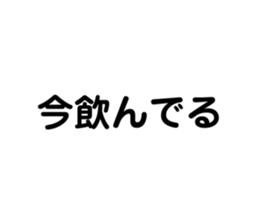391431460