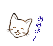 391432838