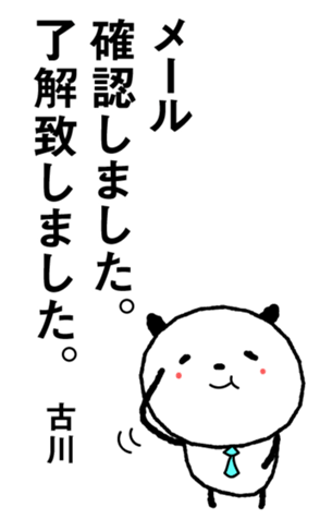 391436975