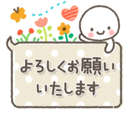 391465753