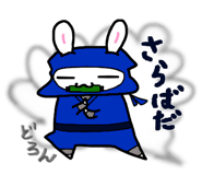 391473469