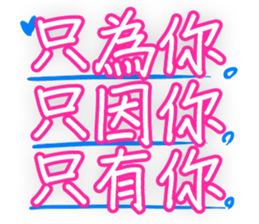 391483812