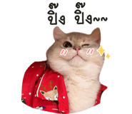 391485264