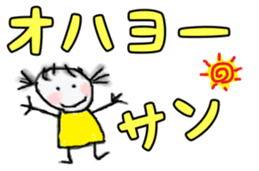 391489814