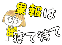 391489820