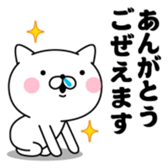 391495152