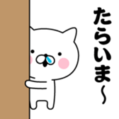 391495156