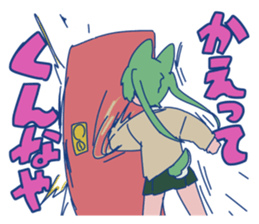 391519884