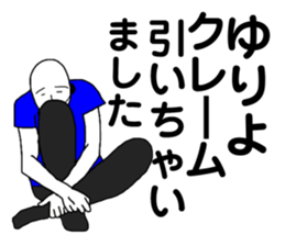 391533079