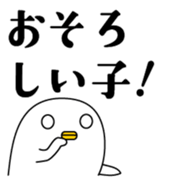 39153628