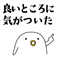 39153635
