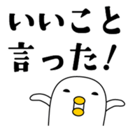 39153636