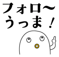 39153637