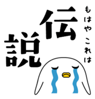 39153645