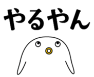 39153650