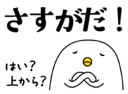39153652