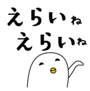 39153654