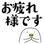 39153659