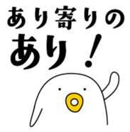 39153660