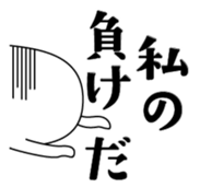39153661