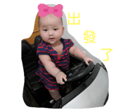 391548806