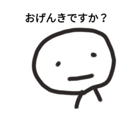 391555633
