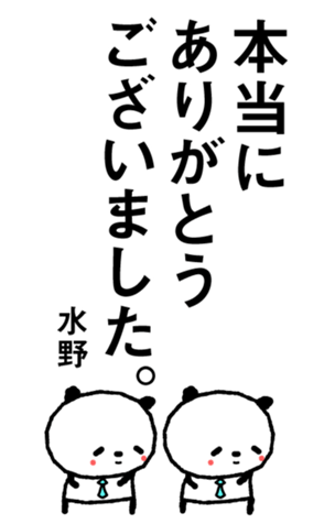 391556558
