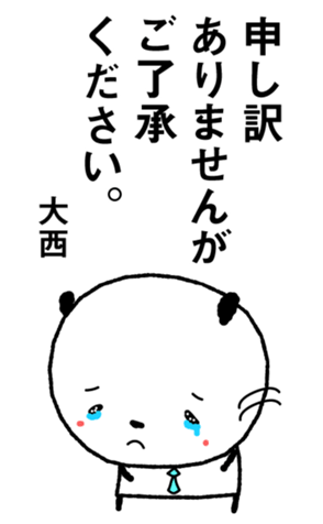 391556791