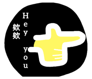 391560128