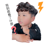 391569702