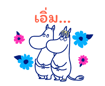 มูมิน สติกเกอร์คำพูดรื่นหูสำหรับทุกเวลา รูปที่ 9