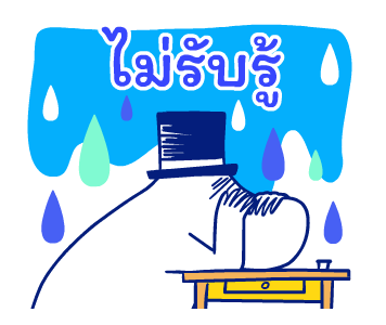 มูมิน สติกเกอร์คำพูดรื่นหูสำหรับทุกเวลา รูปที่ 19