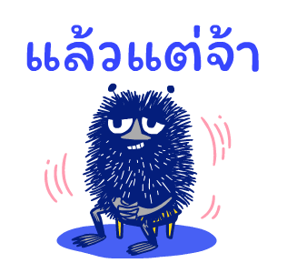 มูมิน สติกเกอร์คำพูดรื่นหูสำหรับทุกเวลา รูปที่ 22