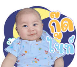 391593358