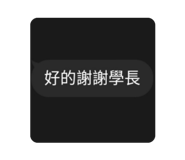 391622164