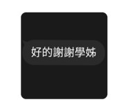 391622165