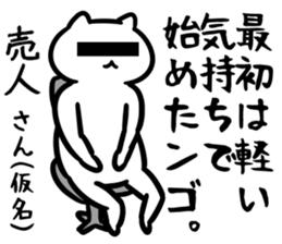 39165521