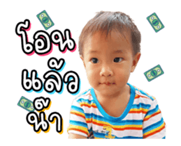 391662845