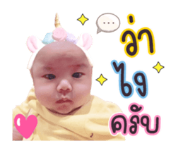 391662959