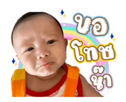 391662995